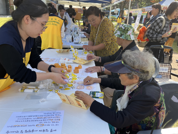 세계 정신건강의 날 기념행사 사진
