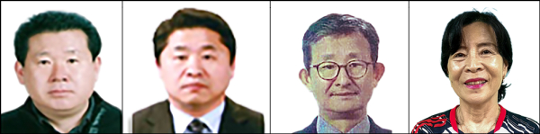 2023 구민화합대잔치 8회 대덕구민대상 수상자(사진 왼쪽부터)장용봉씨, 김형식씨, 강구철씨, 박영희씨