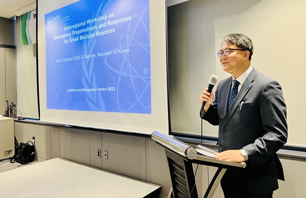 한국원자력연구원 최기용 소장이 IAEA SMR 비상대책 및 대응 워크숍 개회를 선언하고 있다