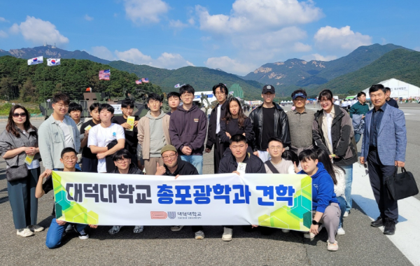 충남 계룡대에서 개최된 「2023 지상군 페스티벌」 현장체험학습 실시
