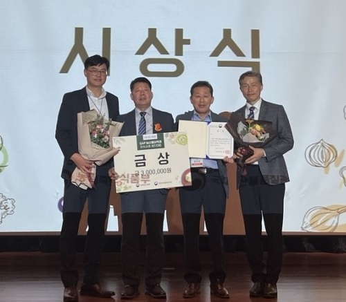 GAP 경진대회 수상