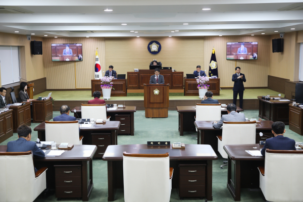 청양군의회 제294회 임시회 개회