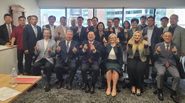 대전경제사절단, 퀸즐랜드 상공회의소 방문 단체사진