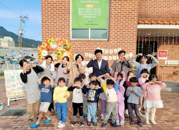 회덕어린이집이 10일부터 13일까지 ‘자연을 담다’라는 주제로 환경전시회를 열었다.