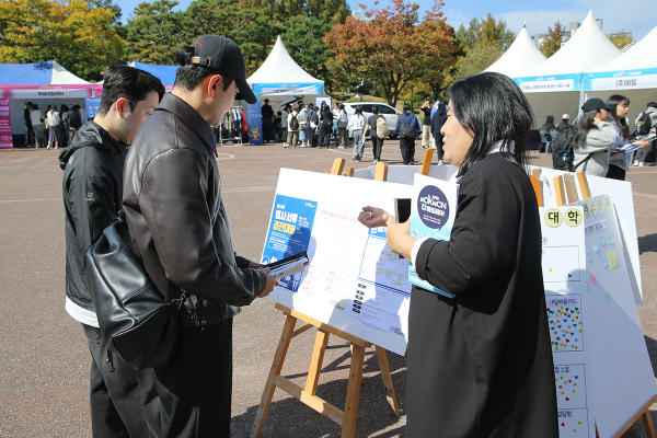 기업채용박람회인 목원(mOKwON)잡매칭페어 진행 모습