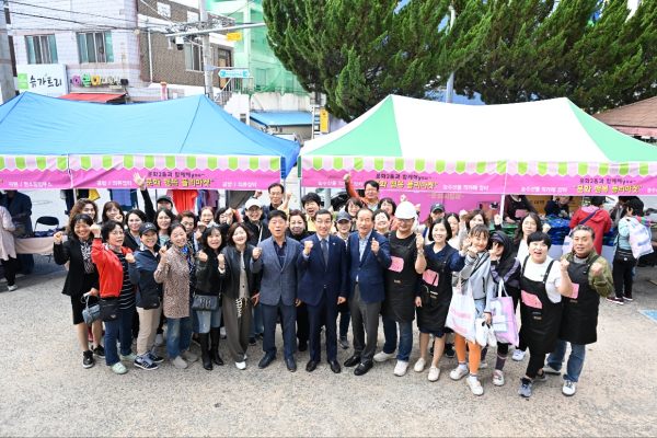 문화2동, 주민과 함께하는 “문화 행복 플리마켓” 개최