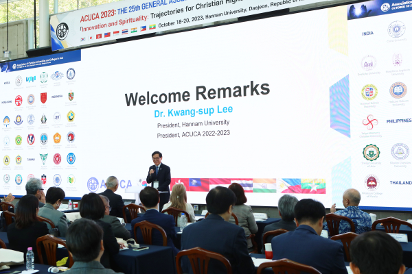 아시아기독대학연맹(ACUCA) 총회&컨퍼런스 개최 모습