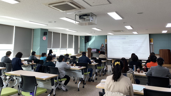 지난 18일 서산문화복지센터에서 열린 2023년 하반기 사회적경제 기업가 양성과정 개강식 모습