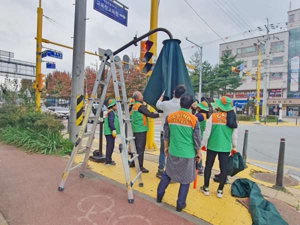 그늘막전수점검(조치원읍)