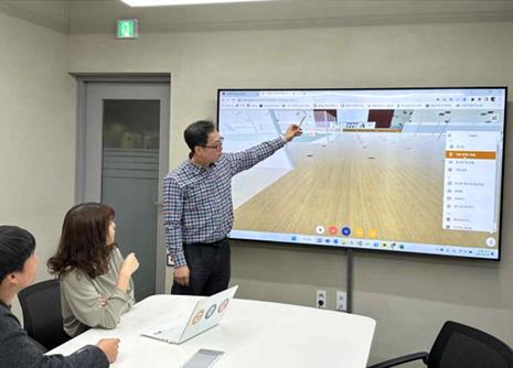 2023 지역기업 지능화혁신클리닉 사업을 통한 지역기업과의 주력산업 경쟁력강화