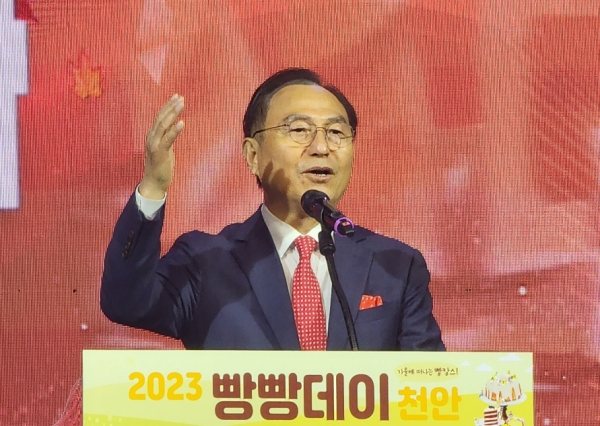 기념사를 하는 박상돈 천안시장/사진=박동혁 기자