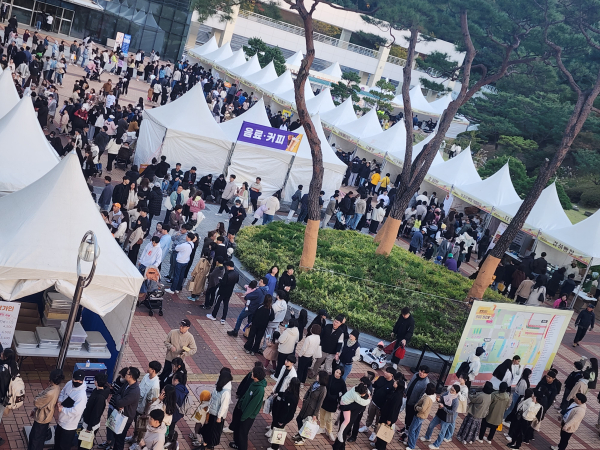 많은 방문객이 몰린 행사장/사진=박동혁 기자