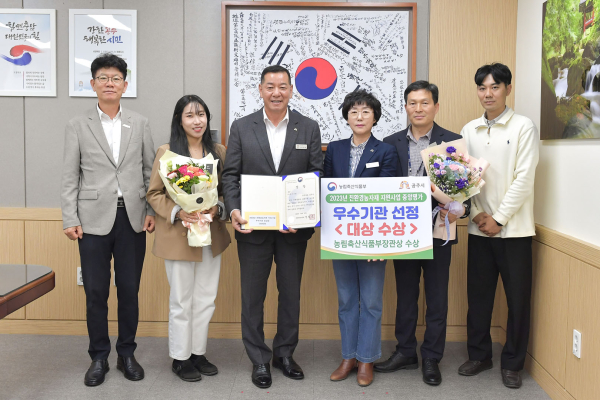 농림축산식품부 친환경농자재 지원사업 평가 ‘대상’ 수상 단체사진