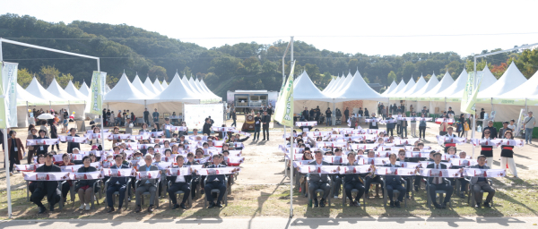 ‘2023 제8회 평생학습축제’ 개최