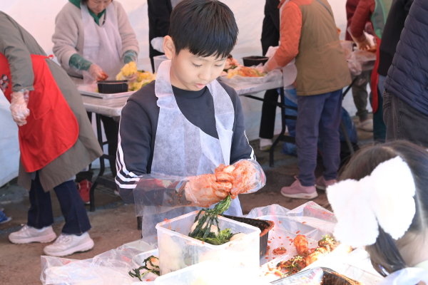 젓갈김치 담그기 체험