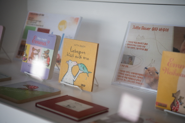 ‘한국과 독일의 그림책 만남’ 프로젝트
