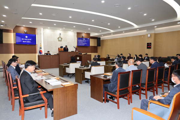 서천군의회 제314회 임시회