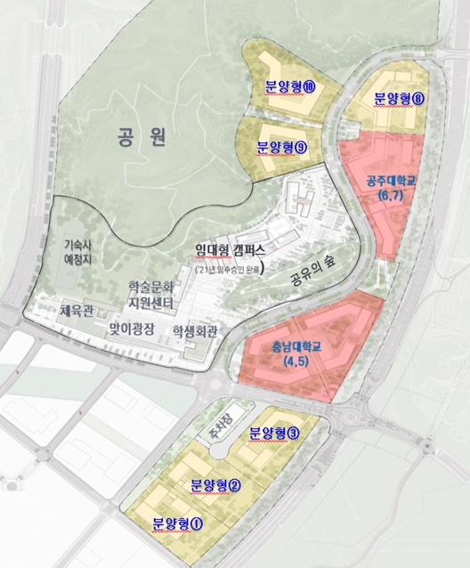공동캠퍼스 배치도