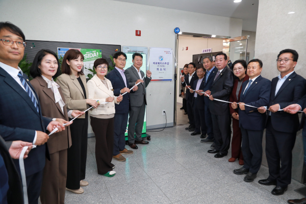 24일 친환경 물품을 판매하는 제로웨이스트 샵, ‘지구살림’ 개소