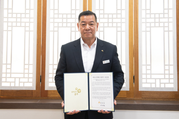 최원철 공주시장, 혁신도시특별법 개정 촉구 공동성명 발표