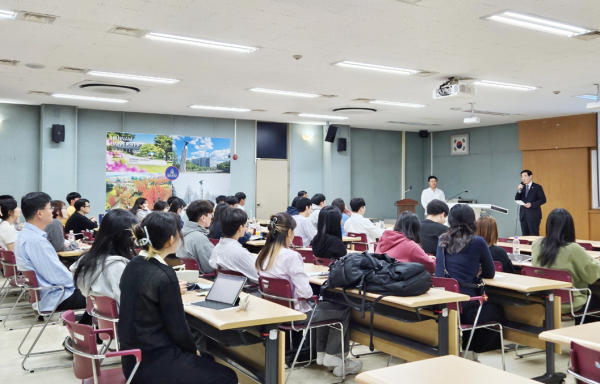 한남대 대덕밸리캠퍼스에서 ‘한국화학연구원 특집 계의돈 콜로퀴엄’ 개최