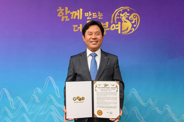 박정현 부여군수