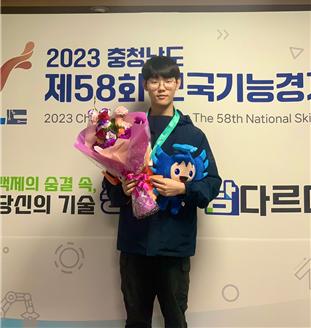 동메달(IT네트워크시스템/계룡디지텍고)김준식 동