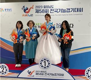 은메달(한복/개인)강수운(우1) 은