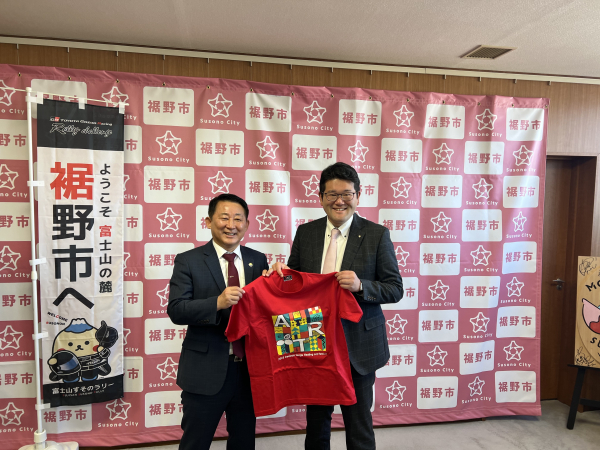 서철모 서구청장과 일본 스소노시 무라타 하루카제 시장 접견