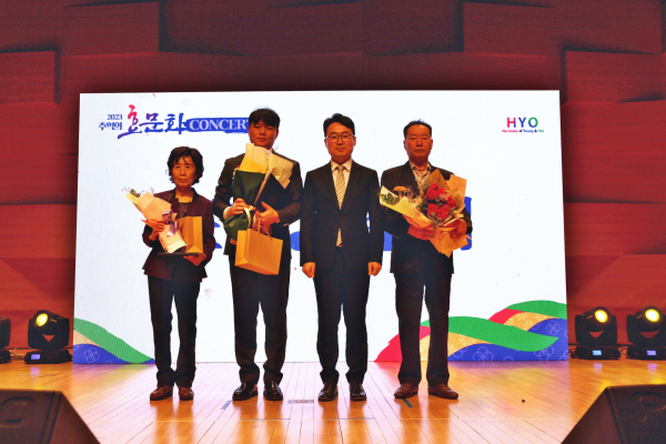 대전광역시장상 수상자 표창 단체사진