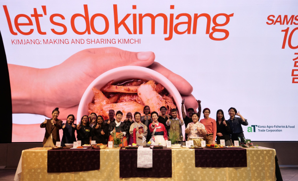 대한민국식품명인 김치 클래스에 참가한 런더너들