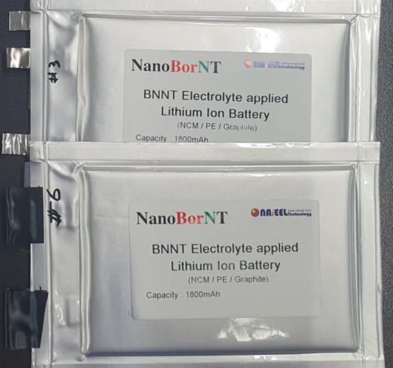 질화붕소 나노튜브가 적용된 파우치 배터리 사진