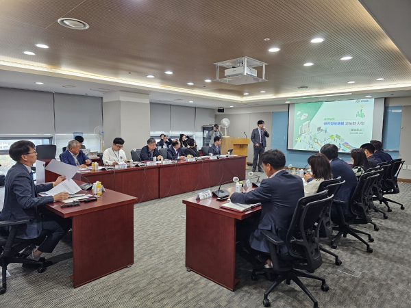 공간정보포털고도화 중간보고회