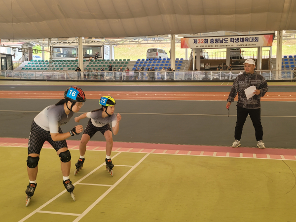 32회 충남학생체육대회 롤러스포츠 모습