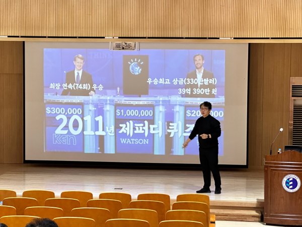 AI교육 원데이클래스[5기] 운영 모습