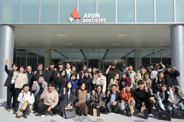 대전지역 대학 전문 인재 우수기업 탐방 모습