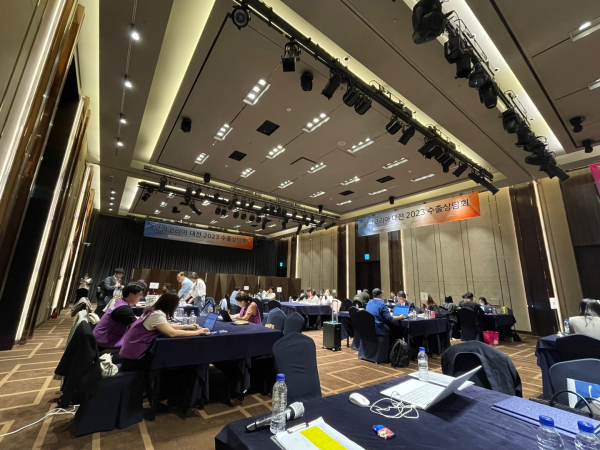 태국 수출상담회 개최 모습