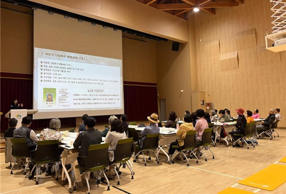 산림복지체험과정(기초) 운영 사진