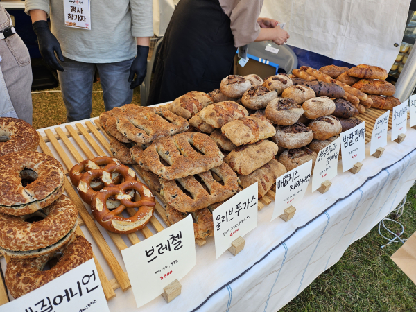 지난 28일~29일,서대전공원에서 개최한 ‘2023 대전 빵축제’ 현장 모습
