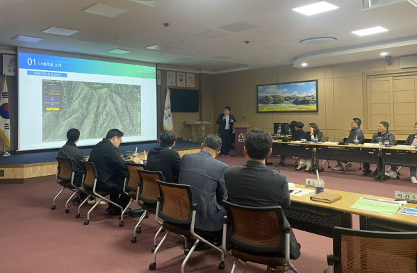 도로 생활 안전분야 관리체계 강화 - 착수 보고회