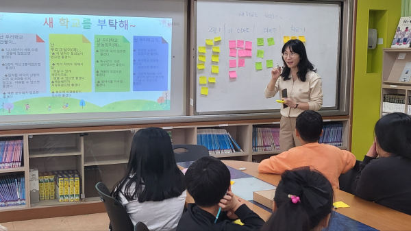 부여 장암초 그린 스마트 미래학교 학생 참여자 수업