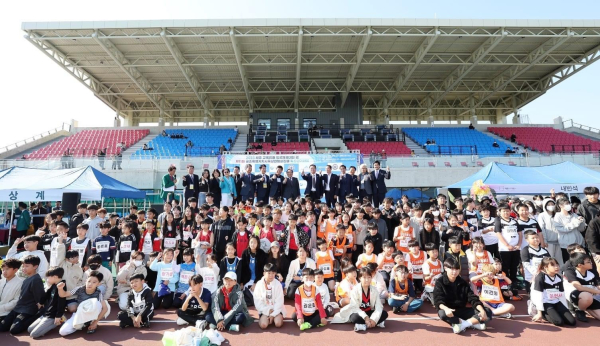 세종시교육감배 학생체육대회