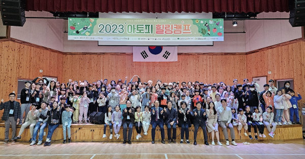 힐링캠프 진행 모습