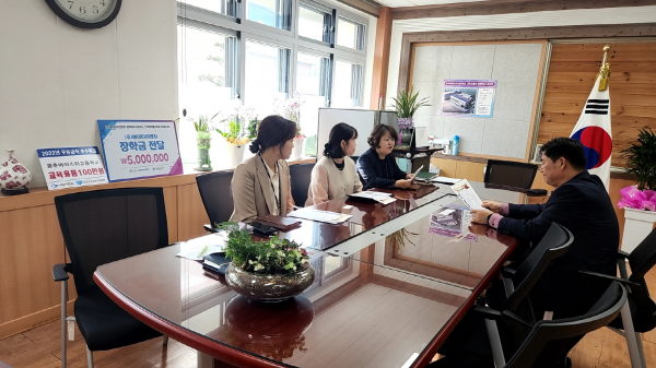 학생 인구유입 홍보 진행 모습