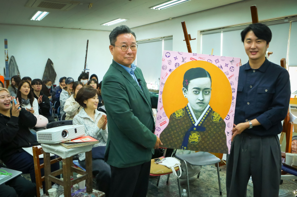 팝아티스트 배드보스, 덕혜옹주 팝아트 작품 한남대에 기증