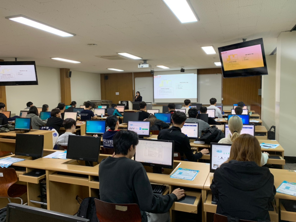 청년고용정책설명회 진행 장면/나사렛대 제공