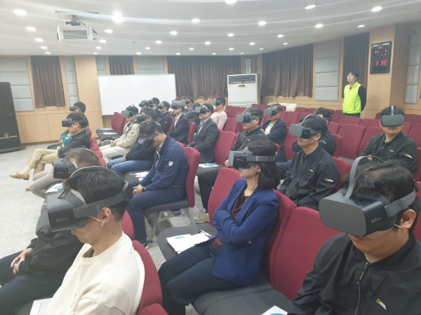 가상현실(VR) 기기를 활용한 안전보건교육