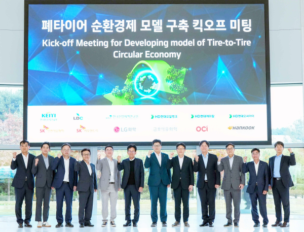 지난 1일, 대전 ‘한국테크노돔’에서 '한국형 블랙사이클’ 컨소시엄 킥오프 회의 개최