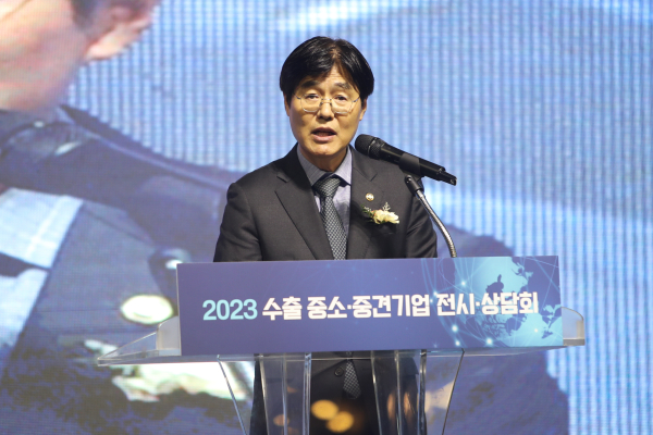 김형렬 행복청장, 2023년 수출 중소·중견기업 전시·상담회 참석 모습