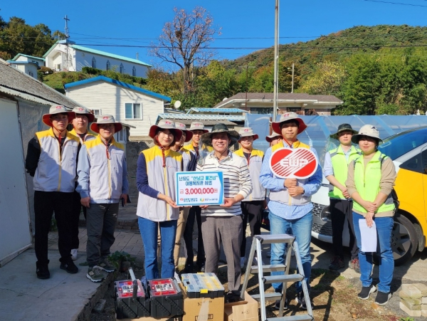 난지도 이동복지관 산넘고물건너 봉사 단체사진